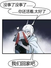 一线天白虎鲍鱼在线观看