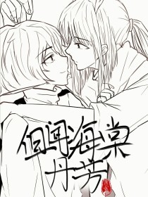 深入了解 日韩在线永久域名自动转跳